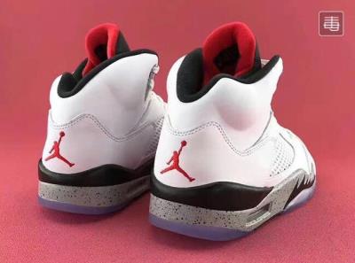 cheap air jordan 5 cheap no. 211